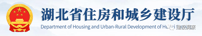 不具备建筑装修装饰工程专业承包资质企业不能承接建筑装修装饰相关工程项目kaiyun官方网站入口网址(图1)