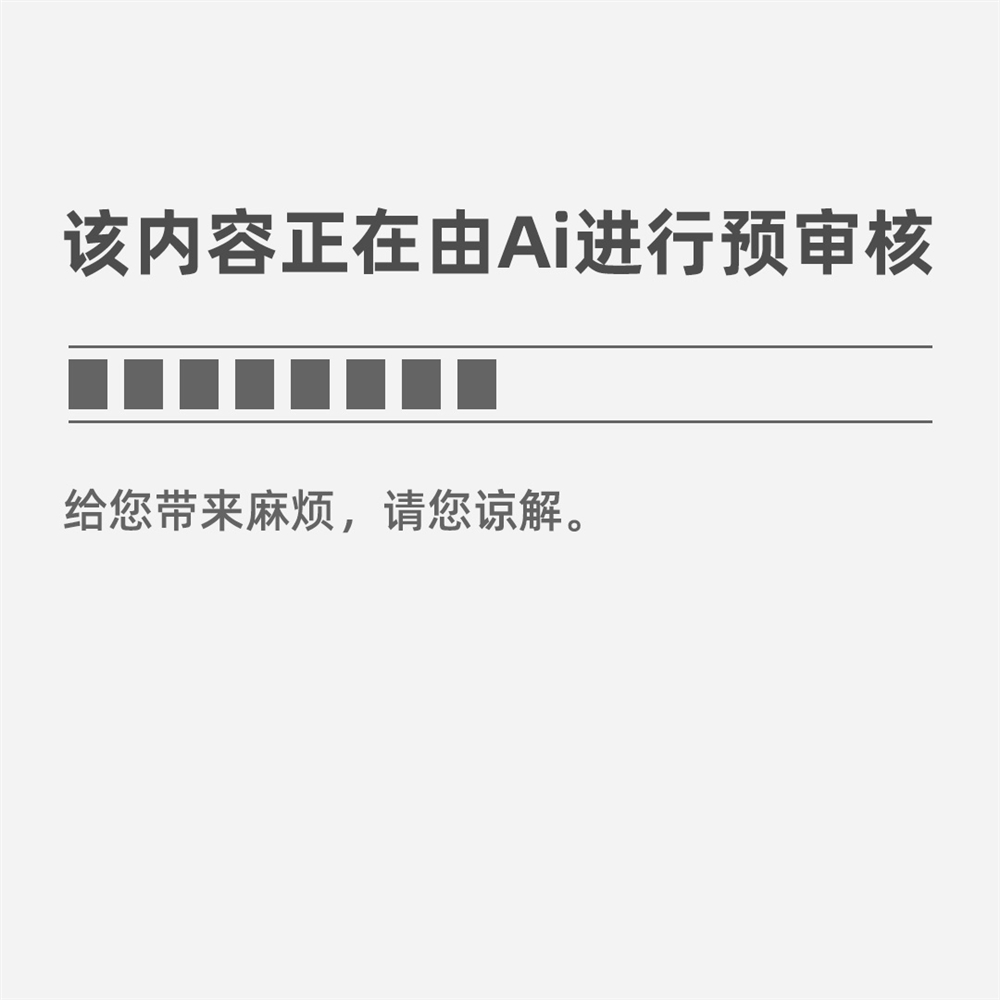 79载中北大学学科专业介kaiyun官方网站入口网址绍（一）——机电工程学院(图7)