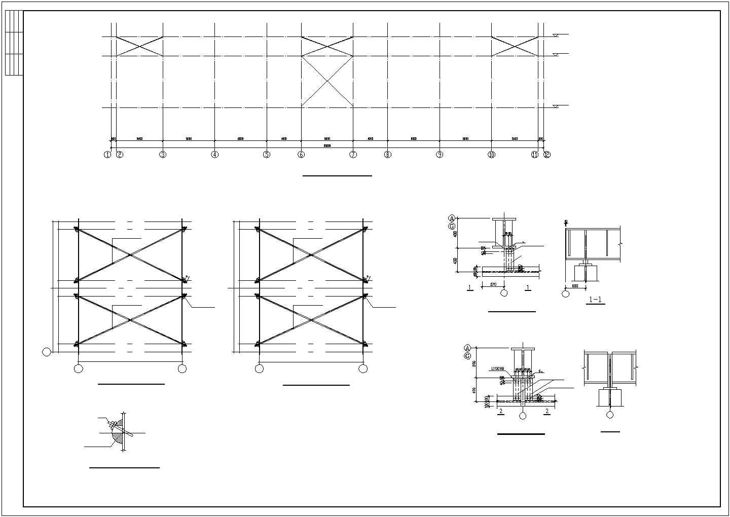 中华人民共和国建设部令（第148号）(图1)